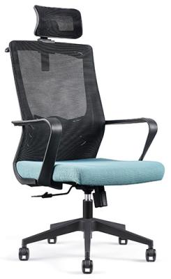 China Chrome 100mm Class 3 Modern Ergonomic Chair PU Leather Plywood Ergo Mesh Chair for sale