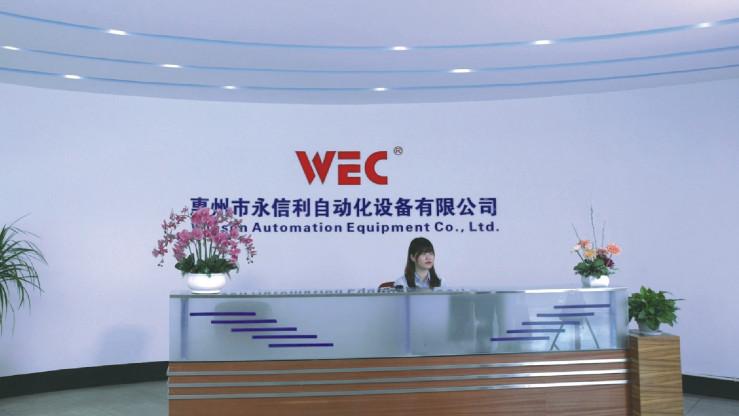 Verified China supplier - Winson Automation Equipment (Huizhou) Co., Ltd.