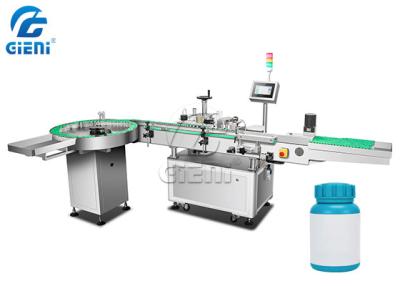 China Halb automatischer runder Flaschenglas-Flaschen-Etikettiermaschine PLC mit Siemens zu verkaufen