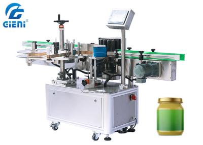 China Continuous Vertical Round Glass Bottle Labeling Machine High Precision for sale