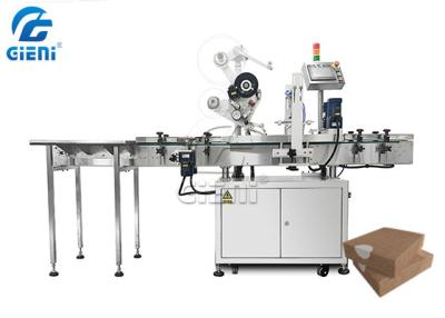 中国 3つの側面は2つの端のカートンのラベルの出版物機械が付いている角の分類機械を囲む 販売のため