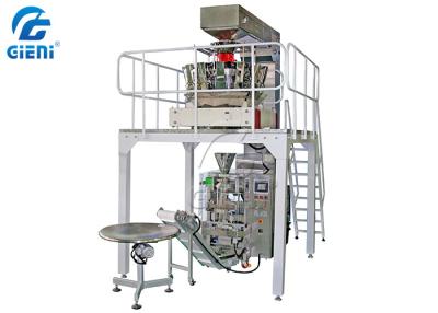 China GIENI Back Sealing Bag Vertical Packing Machines For Biscuit Snacks for sale