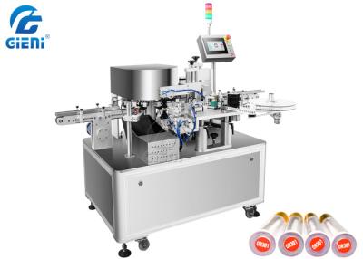 China PLC Control 220V 50HZ Lip Balm Labeling Machine For Cylinder Container for sale