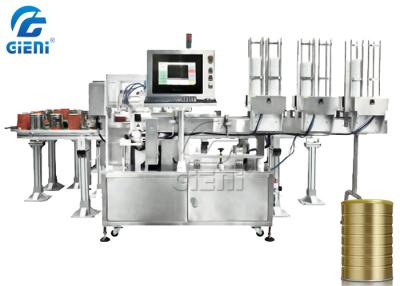 China 650kg Can Loading Milk Powder Feeding Machine 1.5KW 220VAC for sale