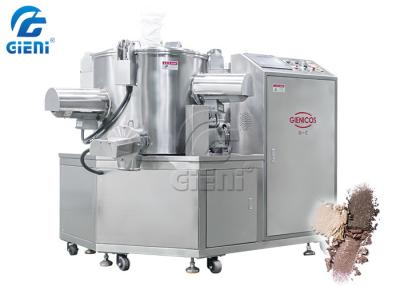 China CE Water Spray Powder Filling Machine 200L Compact Powder Pressing Machine for sale