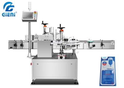 China Máquina automática de canto dupla da selagem da etiqueta da máquina de etiquetas 120PPM da caixa à venda