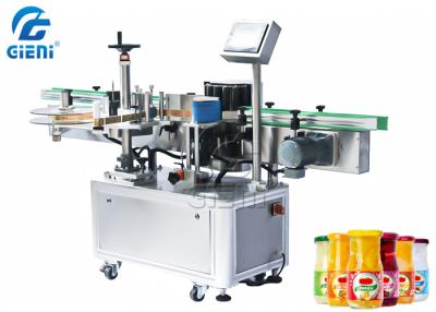China Fruit Can Bottle Labeling Machine 300BPM Star Wheel Automatic Bottle Labeler for sale