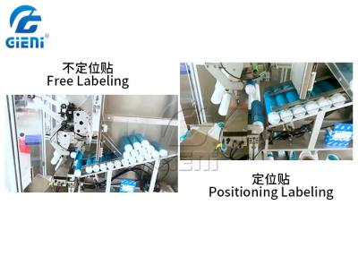 China Semi Automatic Tube Labeling Machine Manual Feeding AC220V 3000W for sale