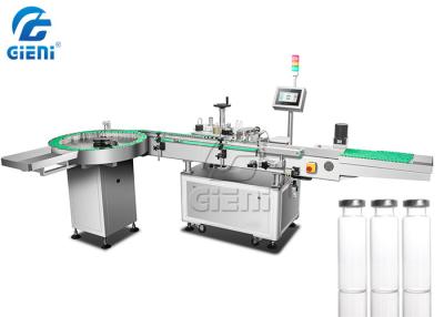 China Cylindrical Packaging Bottle Label Applicator 300pc/M , Bottle Label Pasting Machine for sale