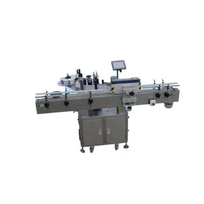 China Composite Paper Tube Labeling Machine  Hydraulic Type for sale