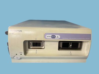 China EU-ME1 Endoscopy Processor Ultrasound Processor Voltage Endoscopic Ultrasound for sale