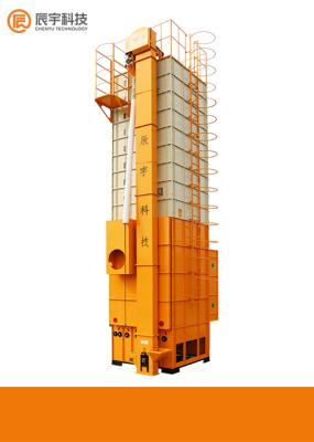 China 9KW Mixed Flow Small Scale Corn Dryer 15T 2700-15000 KG 55-60 Mins Unloading time for sale