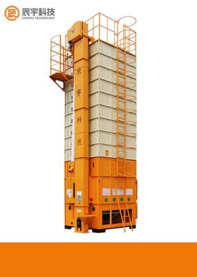 China 12 Tons per Batch Cross Flow Type Paddy Dryer machine with Auger for sale