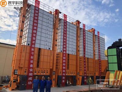 China a máquina de circulação 0.5%/h 30T do secador do milho trata o tipo para a loja de alimento à venda