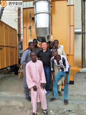 Chine 12000 kilogrammes Paddy Dryer Machine Loading Time 50-65 minutes 7.87kw pour le séchage de grain à vendre