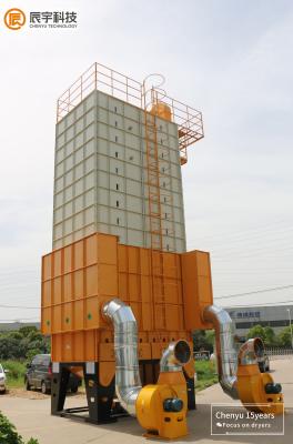 China 220V que recircula el secador del lote, secador de grano del trigo del material 700kg/m3 de los SS 8000 kilogramos en venta
