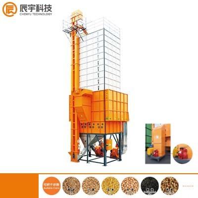 China MS Material​ Agricultural Dryer Machine 30000 KG 380V Grain Tower Dryer for sale