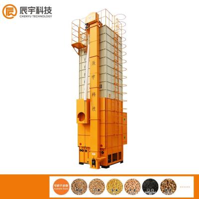 China Circulating Agricultural Drying Equipment 700kg/m3 for Coffee Dryer for sale