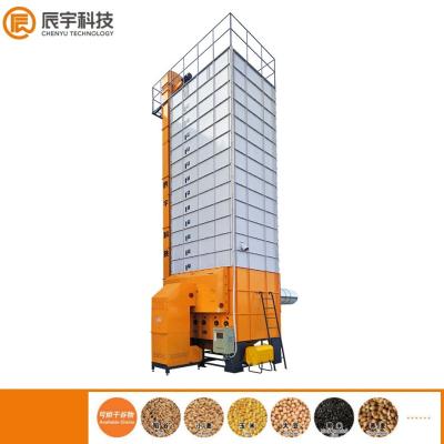 China Reliable 21T/Batch Cross Flow Dryer , Customized Continuous Grain Dryer for sale