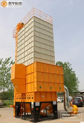 China SS Material Commercial Grain Dryer 12000-30000 kg Mixed Flow Type for sale