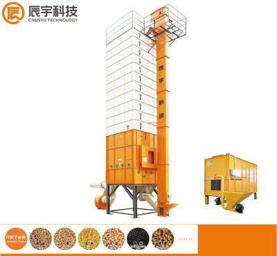 China 6.4KW Tower Corn Dryer Manufacturer 15T/batch for Beverage Shops for sale