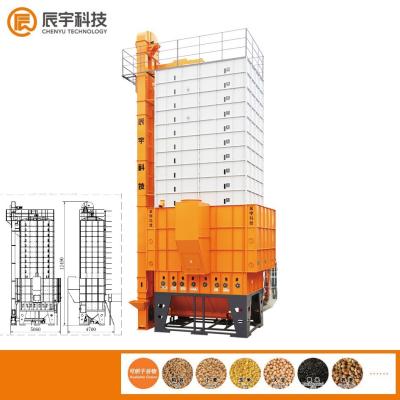 China 17.35KW Corn Drying Equipment , 30T Mixed Flow Dryer for for rice / wheat for sale