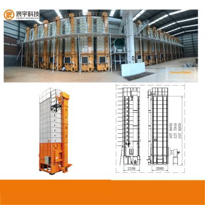 China 5HCY-15H Small Batch Grain Dryer 15T 220V For Food Shop for sale
