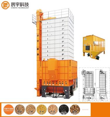 China 5HCY-30 Mechanical Corn Dryer Machine 30000 KG 0.5-1.2%/H For Beverage Factory for sale