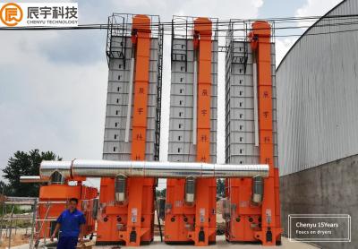 China Customized Paddy Dryer Machine 7.87kw Rice Mill Dryer Plant For Farms for sale