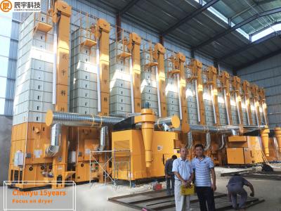China 15T Paddy Dryer Machine 5HCY-15H Recirculating Batch Dryer With Husk Burner for sale