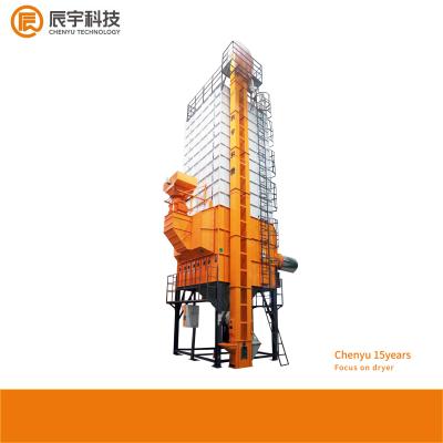 China Circulating Crop Drying Machine , 30T Capacity Mechanical Dryer For Rice for sale