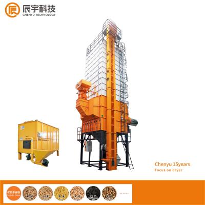 China 0.5-1.2%/H Maize Dryer Machine Manufacturer 32000 KG Easy Clean for sale