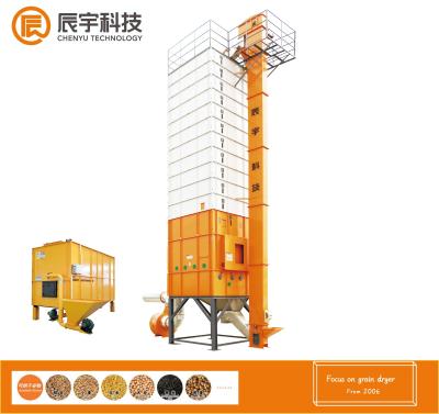 China Horizontal Mobile Paddy Dryer Plant 2700-15000 KG Non Auger for sale