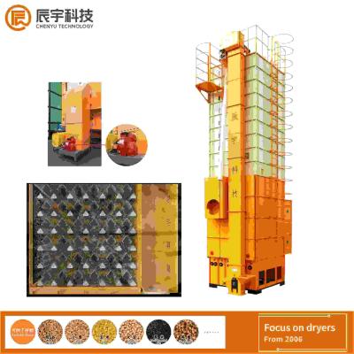 China 2700-15000 secador de grão 9kw da baixa temperatura do quilograma para o trigo/almofada à venda