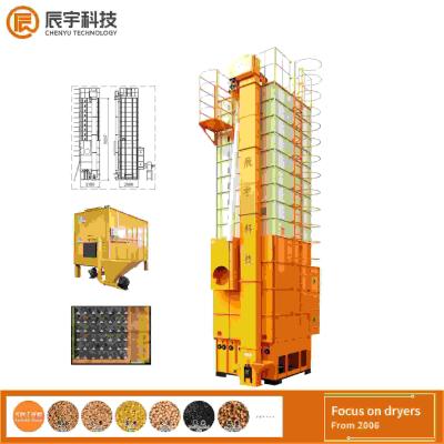China 9kw Maize Dryer Machine 15 Ton Per Batch Mixed Flow Grain Dryers for sale