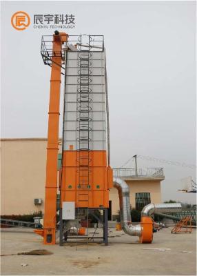 China On Line Moisture 25% - 13% Maize Drying Machine 15T/Batch for sale