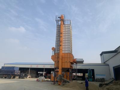 China 32T Paddy Dryer Machine With Husk Burner Low Broken Rate No Auger Type for sale