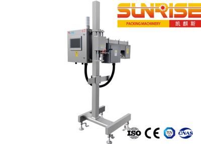 China Food beverage X-ray online Liquid level detector for sale