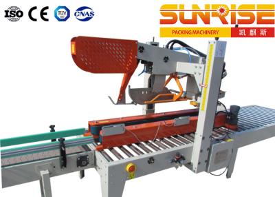 China Automatic Folding Cover Sealing Machine Equipment Manufacturers for sale