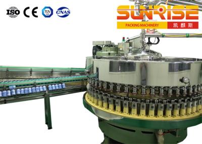 China SUNRISE 800 Cans / Minute Fruit Juice Filling Machine For Beverage for sale