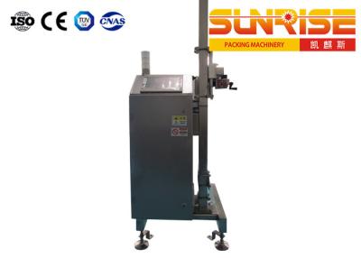 China 2000 bottles / min Liquid Level Detector , SUNRISE Water Leakage Detector Machine for sale