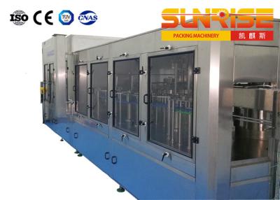 China 24000BPH Ultra Clean Filling Machine , Five In One PET Bottle Packing Machine for sale