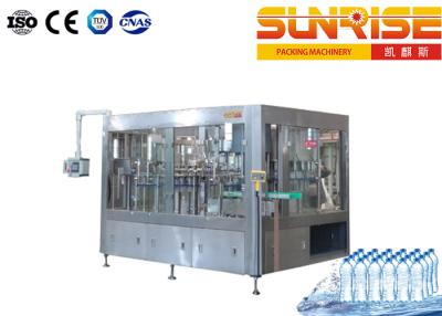 China 330ml spring Water Bottle Filling And Capping Machine Automatic for sale
