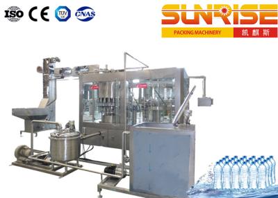China 15000 Bph Mineral Water Filling Machine for sale
