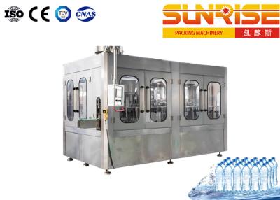 China Máquina de rellenar automática 8000BHP 500ml del agua mineral 3 in-1 en venta