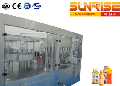 China PET bottles Coffee Filling Machine for sale