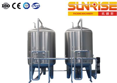 China 20 Tons/Hr Beverage Mixing Tank , syrup Fruit Juice Production Equipment for sale