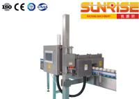 China Non Contact Food & Beverage Inspection Systems , Cans X Ray Inspection Machine for sale