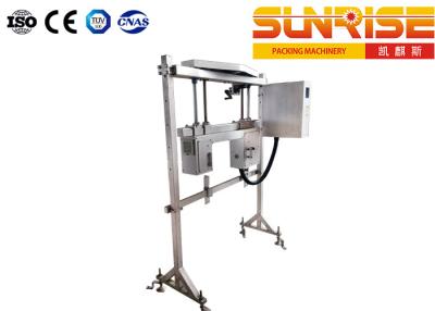 China X-ray Food Beverage Inspection Systems External Air Source for sale