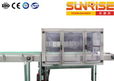 China Spraying Sterilizer Bottle Cooling Tunnel for sale